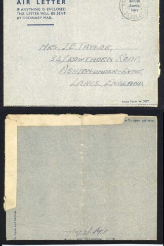 Sierra Leone 7 Jan 1946 GARRISON MAIL CDS (Earliest known usage)