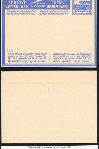 South Africa Nov 1941 Redesigned Active Service letter card (treestops below fr