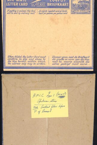 South Africa Airletter 1st Issue 1943 with Constant Flaw spot before O of Posse