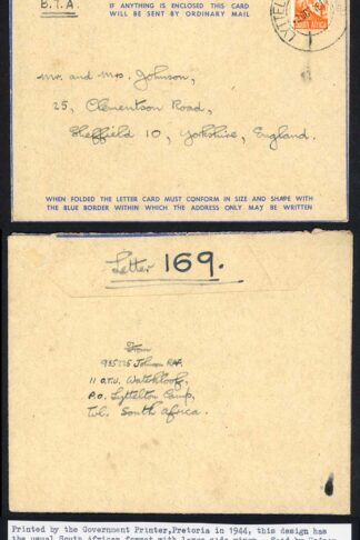 Southern Rhodesia 1944 Lyttelton Camp Transvaal Active Service Letter Card