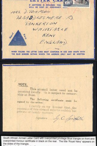 Ceylon Naval Issue (Privilege) 26 August 1944 Earliest Know for this type