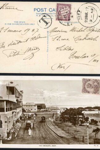 Aden India used in 1927 Postcard to France with Post due
