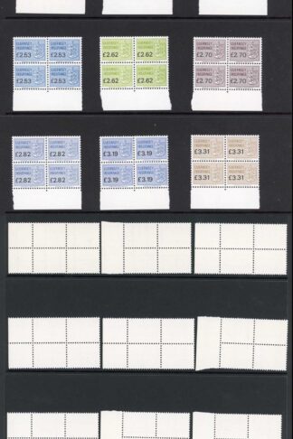 Guernsey Insurance Stamps BF 250/273 Set in Blocks U/M BF Selling price 450