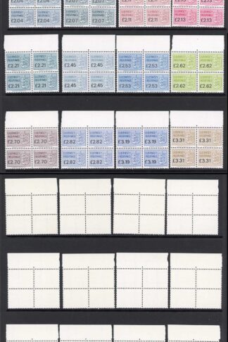 Guernsey Insurance Stamps BF 250/273 Set in Blocks U/M BF Selling price 450