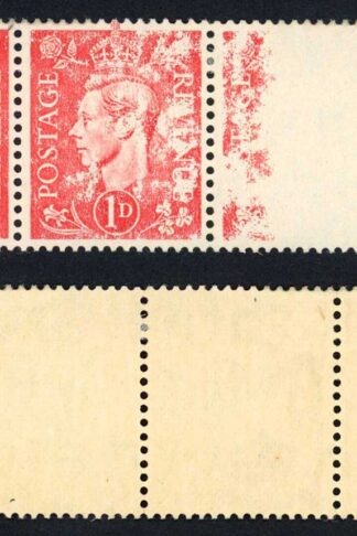 SG486var 1d pale scarlet marginal strip of three FANTASTIC DRY PRINT M/M