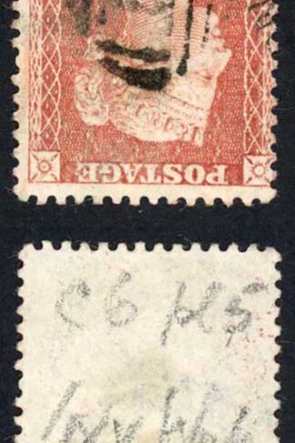 Penny Star (OK) C6 Plate 5 Wmk INVERTED Scarce Cat 200 pounds