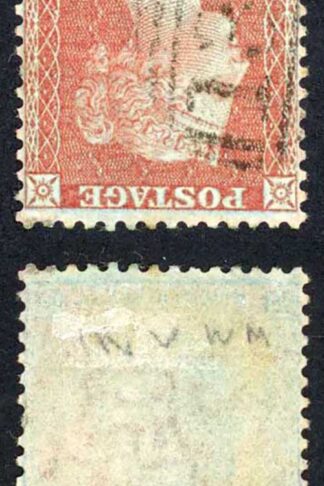 Penny Star (TG) C6 Plate 14 Wmk INVERTED Scarce Cat 200 pounds