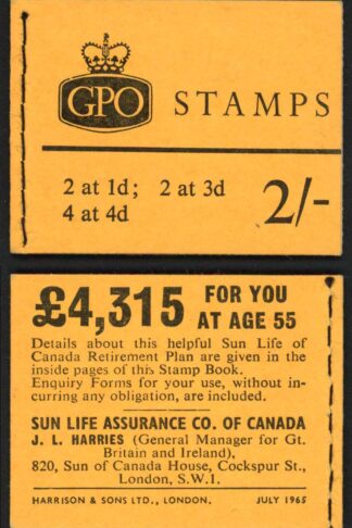 SGN21p 2/- July 1965 Phosphor Book Scarce