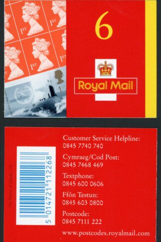 SGPM2 6 x 1st Submarines Booklet
