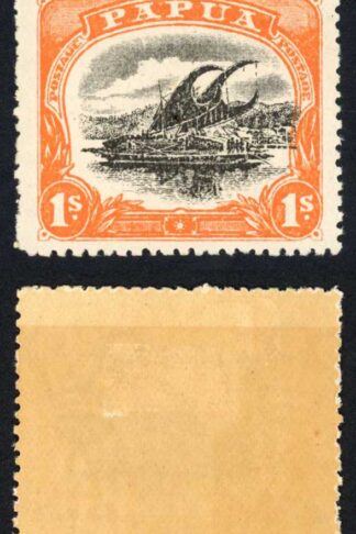 Papua SG81 1/- Large Papua M/M Cat 20 pounds