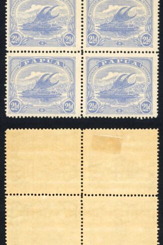Papua SG87a 2 1/2d Dull Ultramarine Block 3 x U/M Cat 34++ pounds