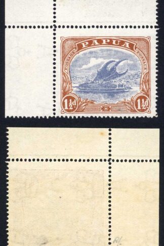 Papua SG95d 1 1/2d Variety POSTAGE at right U/M Cat 50+++ pounds