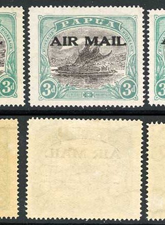 Papua SG112/4 3d opt Airmail Selection (5) m/m
