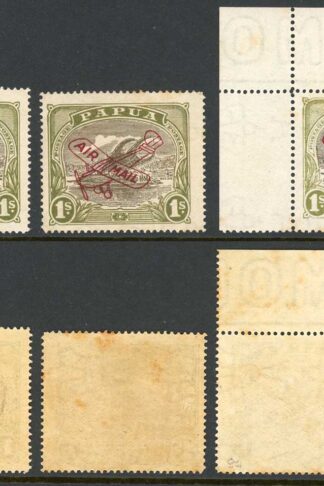 Papua 1/- opt Air Mail m/m x 3