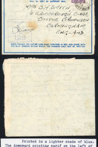 MEF 37 Squadron 20th Nov 1942