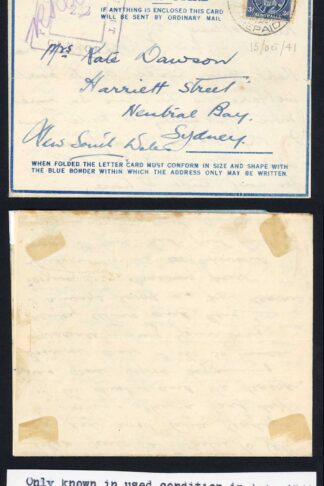 Egypt Airmail Letter 15.10.41 written by a Sgt in Australian Army
