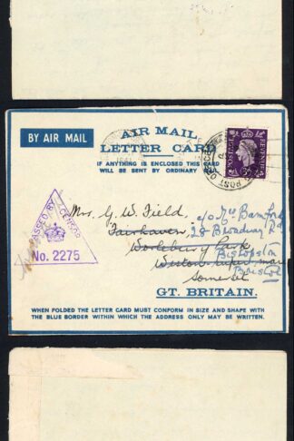 Palestine TWO Letters dated 3rd 12th Sept 41 with 2nd letter arriving before 1st