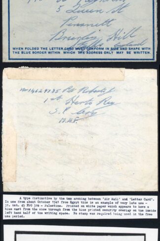 Palestine Airmail Letter 31st Oct 1945 used in the Free Use Period
