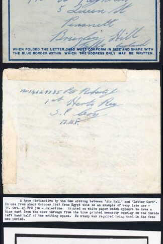 Palestine Airmail Letter 31st Oct 1945 used in the Free Use Period