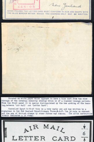 Egypt Airmail Letter 6-10-41 very early use with Censor Mark