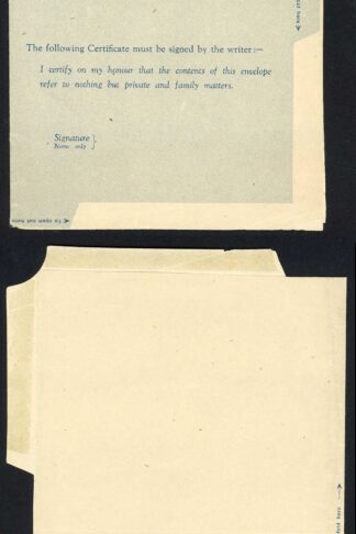 Privilege Airmail Letter coded Army Force W 3077 Mint
