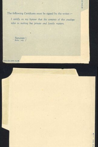Privilege Airmail Letter coded Army Force W 3077 Mint