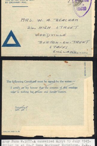 Egypt Air Letter 19th July 1945 with Crown Shield Censor Mark