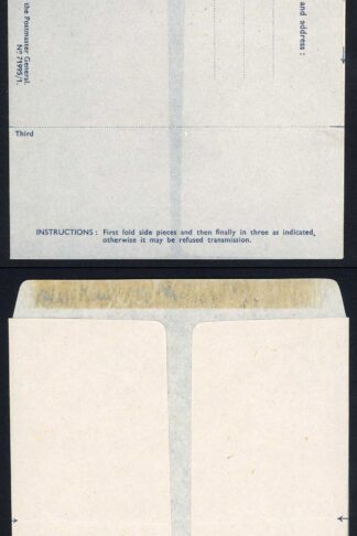 WWII Air Letter Mint