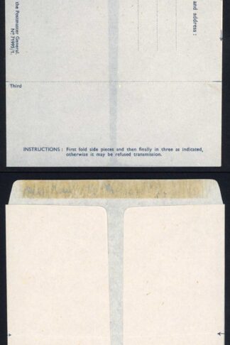 WWII Air Letter Mint