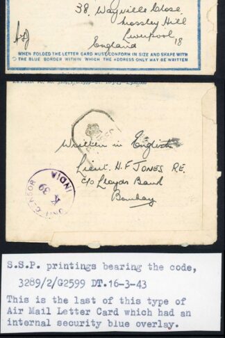 Indian Command 1943 Censored Airletter sheet to England