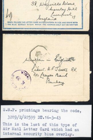 Indian Command 1943 Censored Airletter sheet to England