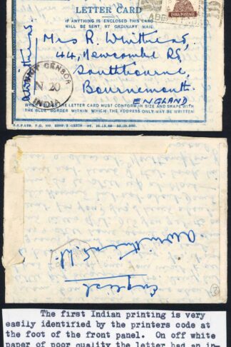 Indian Command 1943 Censored Airmail Lettersheet