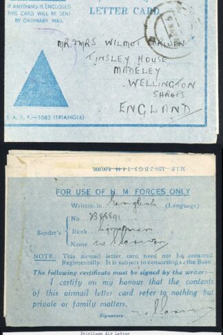 Indian Privilege 1943 Censored Airmail Lettersheet