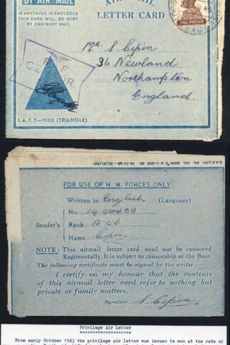 Indian Privilege 1944 RAF Censored Airmail Lettersheet
