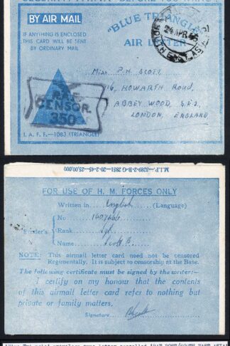 Indian Privilege 1945 RAF Censored Airmail Lettersheet