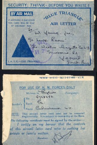 Indian Privilege 1944 Censored Airmail Lettersheet used in the Free Post Period