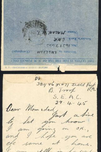 Indian Command 1945 Censored Airmail Lettersheet