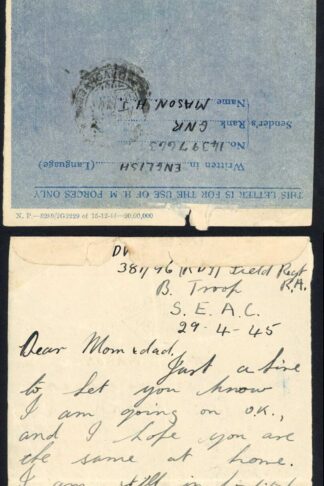 Indian Command 1945 Censored Airmail Lettersheet