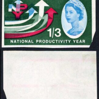 SG633 1/3 NPY imperf no gum (Probably Printers waste)