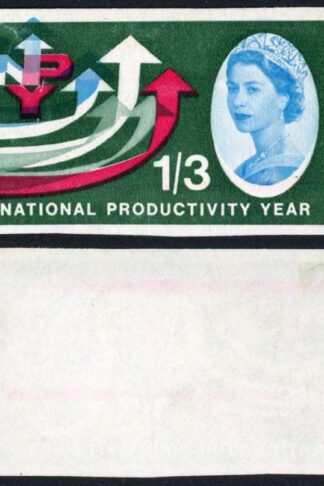 SG633 1/3 NPY imperf no gum (Probably Printers waste)