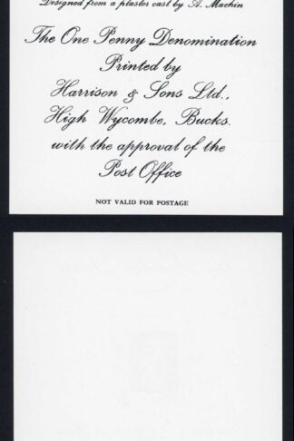 the Machin series harrison and sons ltd stamps