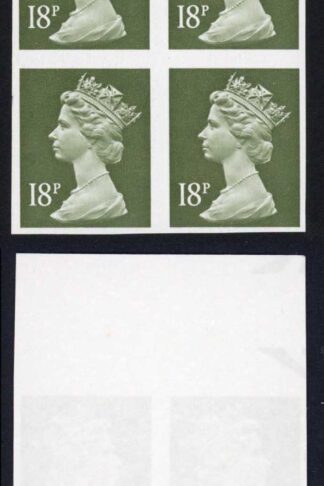 SGX955a 18p Phosphorised Paper Imperf Block of FOUR U/M Cat 200++ pounds