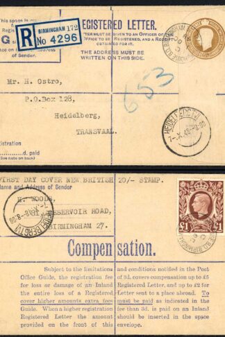 KGVI ONE POUND on 5 1/2d Registered Envelope 1  Oct 1948 FIRST DAY COVER