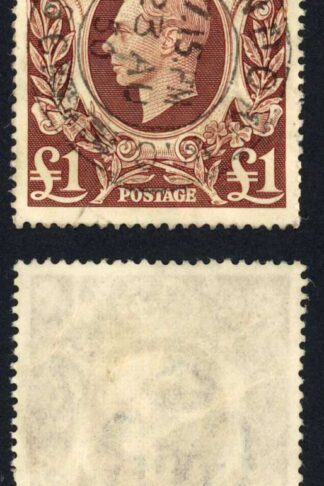 SG478c One Pound Brown CDS Cat 26 pounds