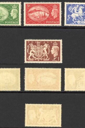 SG509/12 KGVI Festival  High Values Set U/M