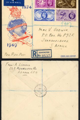 KGVI SG499/502 UPU Set with 10 Oct 1949 First Day Pmk