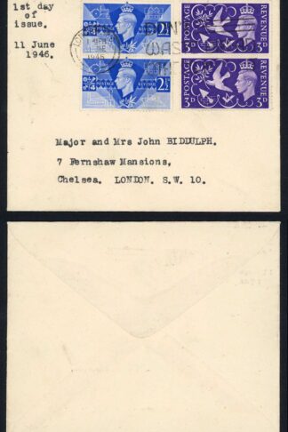 KGVI Victory Set 11 June 1946   First Day Cover