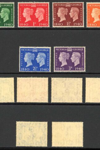 SG479-484 1940 Centenary set U/M