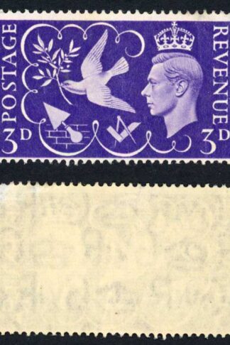 SG492a 3d Seven Berries M/M Cat 35 pound