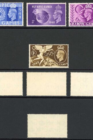SG495-498 1948 Olympic Set U/M
